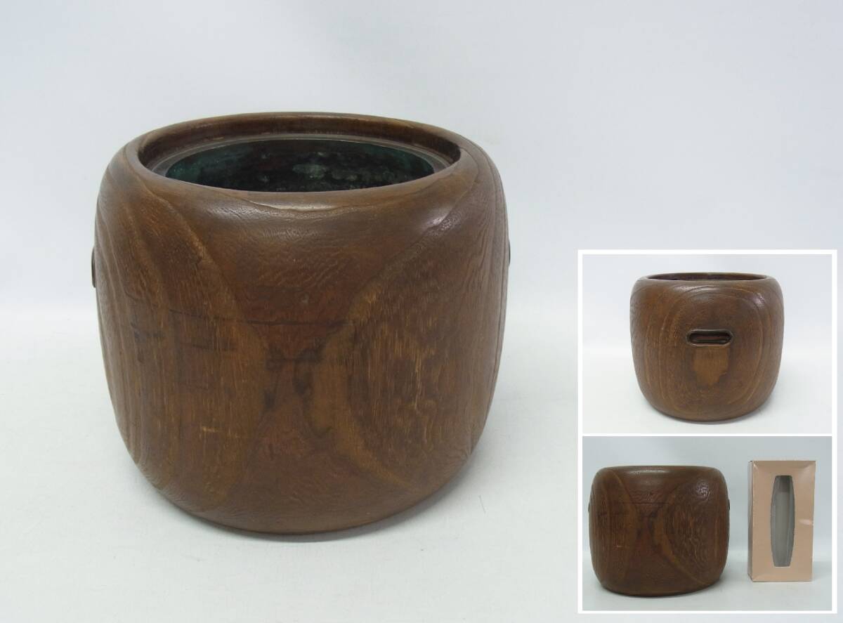 2025年最新】Yahoo!オークション -火鉢 木の中古品・新品・未