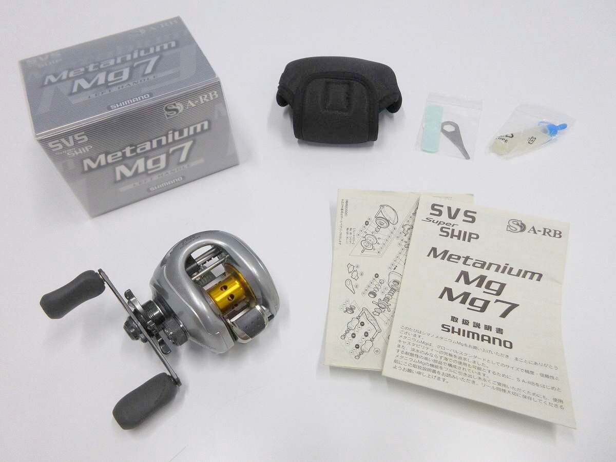 2025年最新】Yahoo!オークション -07メタニウムmg左の中古品