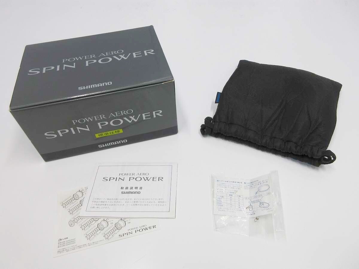 2025年最新】Yahoo!オークション -スピン パワーの中古品・新品