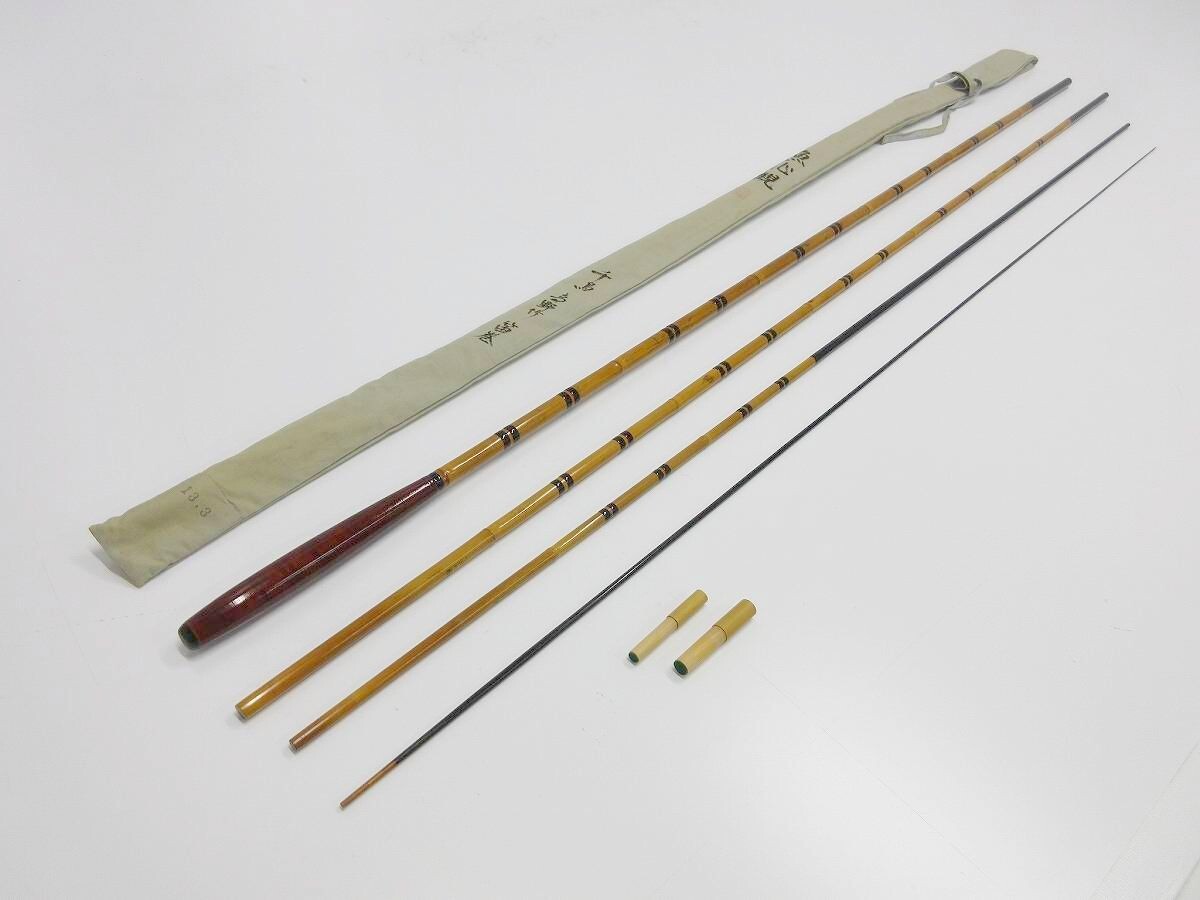 2025年最新】Yahoo!オークション -竹 竿の中古品・新品・未使用