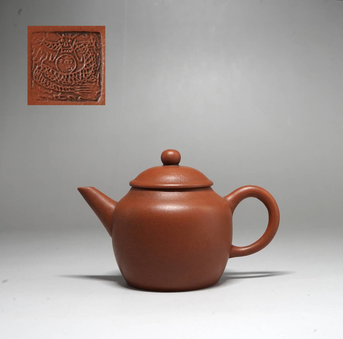 Yahoo!オークション -「朱泥 急須」(工芸品) の落札相場・落札価格