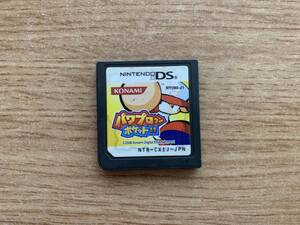 パワプロクン ポケット 11 /起動画面確認済み ソフトのみ