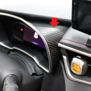 《カローラスポーツ》【30%OFF】カローラスポーツ メーターパネルシート(カーボンシート)