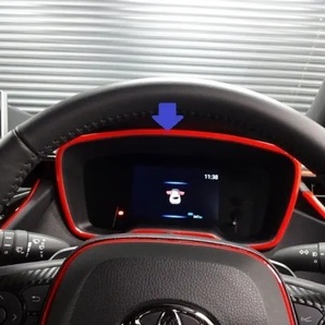 《カローラスポーツ》【30%OFF】カローラスポーツ メーターパネルベゼルシート(カーボンシート)