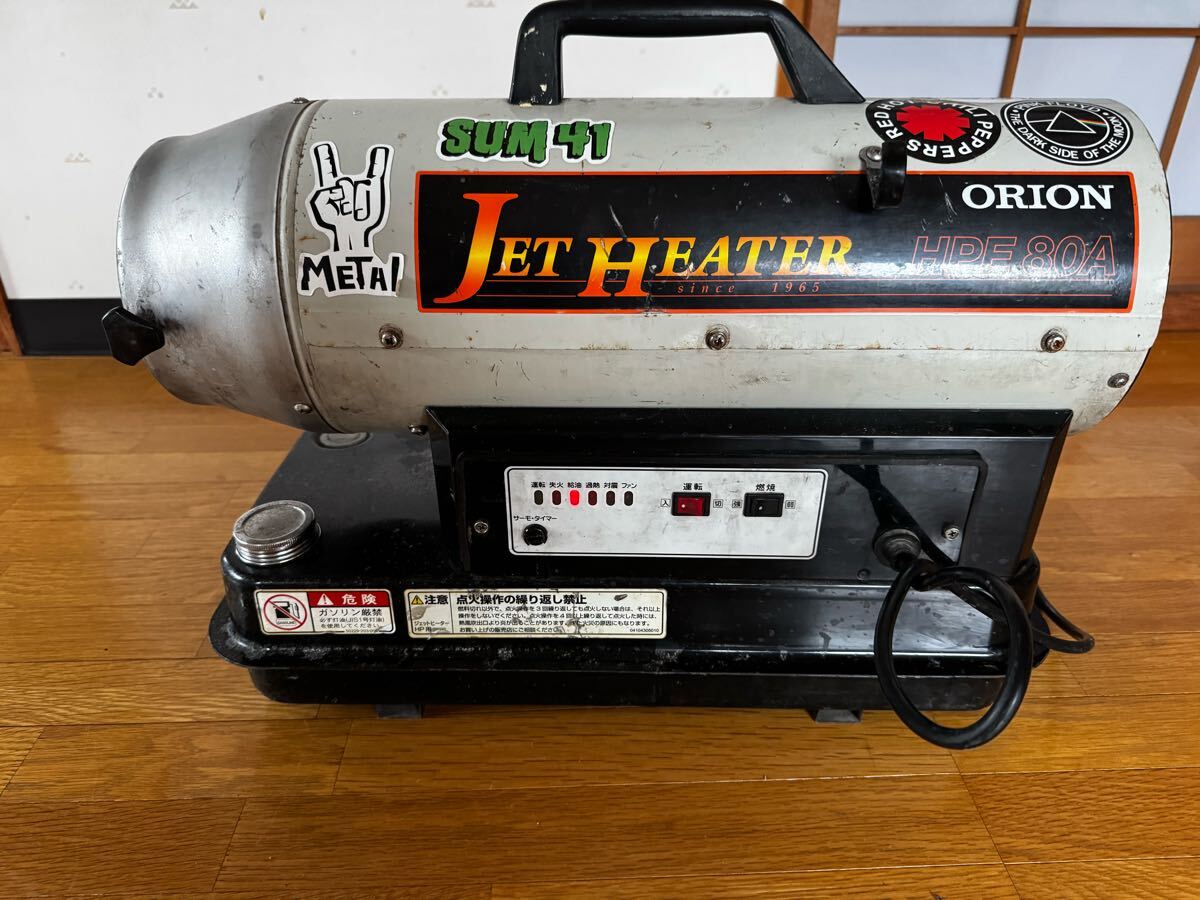 Yahoo!オークション -「ジェットヒーター」の落札相場・落札価格