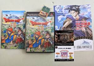 PS2 ゲームソフト ジャンク ドラゴンクエスト8 空と海と大地と呪われし姫君 メモリーカード SONY SCPH-10020 チラシ付