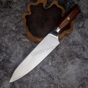 M390 Нож для сашими дамасский Gyuto Gyuto нож, 75-слойная сталь, Ran-hamon дамасский нож, длина 337 мм, длина лезвия 210 мм, универсальный нож, Tagayasan ручка, высококачественный lhw090