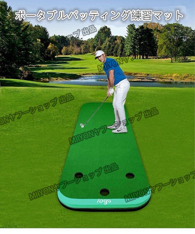 2025年最新】Yahoo!オークション -ゴルフ 練習 マット(スポーツ