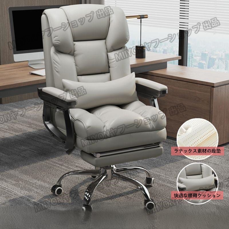 2025年最新】Yahoo!オークション -座椅子 リクライニングの中古