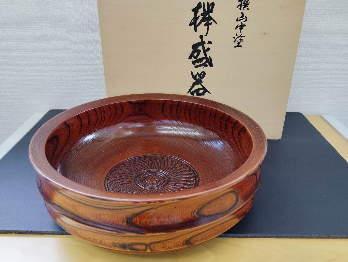 2025年最新】Yahoo!オークション -山中塗の中古品・新品・未使用