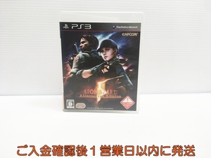 【1円】PS3 バイオハザード5 オルタナティブ エディション ゲームソフト プレステ3 1A0220-254yn/G1