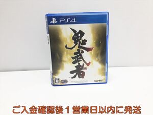 【1円】PS4 鬼武者 ゲームソフト プレステ4 1A0203-370su/G1