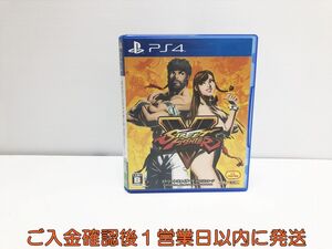 【1円】PS4 ストリートファイターV HOT!パッケージ ゲームソフト プレステ4 1A0316-120su/G1
