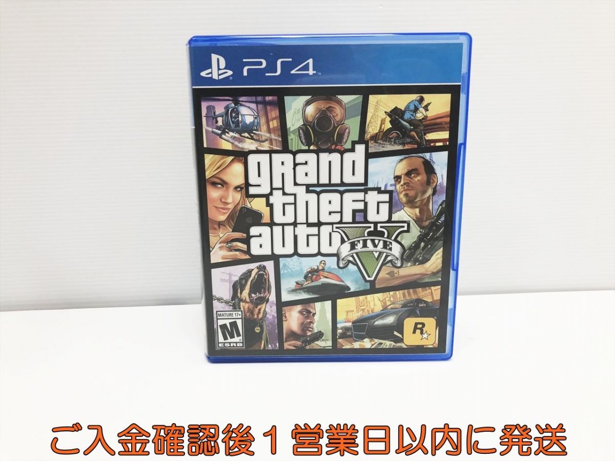 1円〜 PS4 グランド・セフト・オートV テイルズ オブ ベルセリア 他 PS StorePS4版『グランド・セフト・オートV』が67%OFFの2,373円に