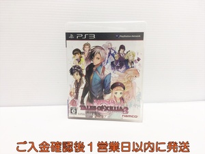 【1円】PS3 テイルズ オブ エクシリア2 ゲームソフト プレステ3 1A0022-063yn/G1