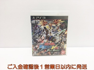 【1円】PS3 機動戦士ガンダム EXTREME VS. FULL BOOST ゲームソフト プレステ3 1A0022-064yn/G1