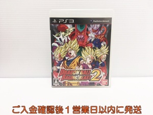 【1円】PS3 ドラゴンボール レイジングブラスト2 ゲームソフト プレステ3 1A0224-147yn/G1