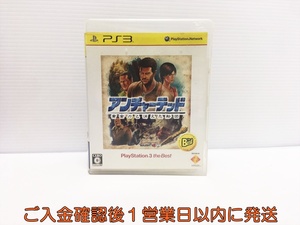 【1円】PS3 アンチャーテッド 黄金刀と消えた船団 PlayStation 3 the Best ゲームソフト プレステ3 1A0224-156yn/G1