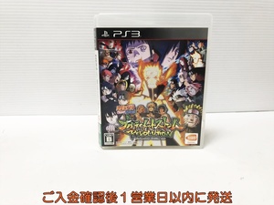 【1円】PS3 NARUTO-ナルト- 疾風伝 ナルティメットストームレボリューション ゲームソフト プレステ3 1A0124-153an/G1