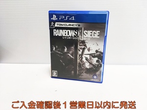 【1円】PS4 レインボーシックス シージ ゲームソフト プレステ4 1A0114-146yn/G1