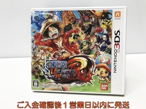 【1円】3DS ワンピース アンリミテッドワールド R ゲームソフト NINTENDO3DS ニンテンドー 1A0213-035ek/G1