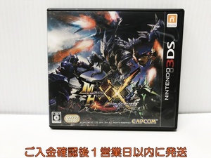 【1円】3DS モンスターハンターダブルクロス ゲームソフト NINTENDO3DS ニンテンドー 1A0104-092ek/G1