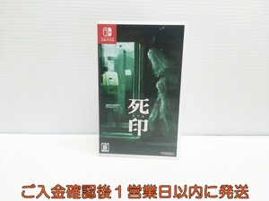 【1円】Switch 死印 ゲームソフト ニンテンドー 1A0230-127yn/G1