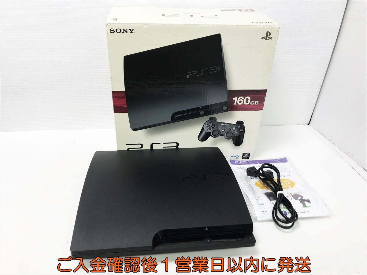 2025年最新】Yahoo!オークション - PS3本体(プレイステーション