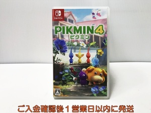 【1円】switch Pikmin 4(ピクミン 4) ゲームソフト Nintendo スイッチ 1A0122-003ek/G1
