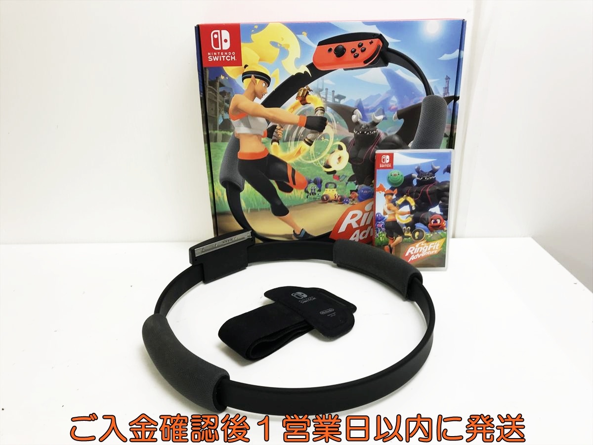 未開封新品 Switch リングフィットアドベンチャー ☆新品未使用・未開封☆ニンテンドースイッチ☆リングフィット