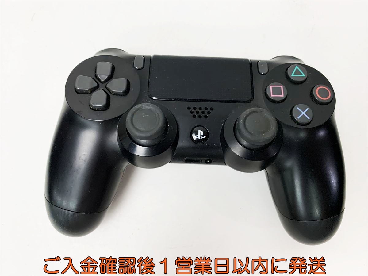 PS4 コントローラー ジャンク 2025年最新】Yahoo!オークション -ps4 コントローラー ジャンク