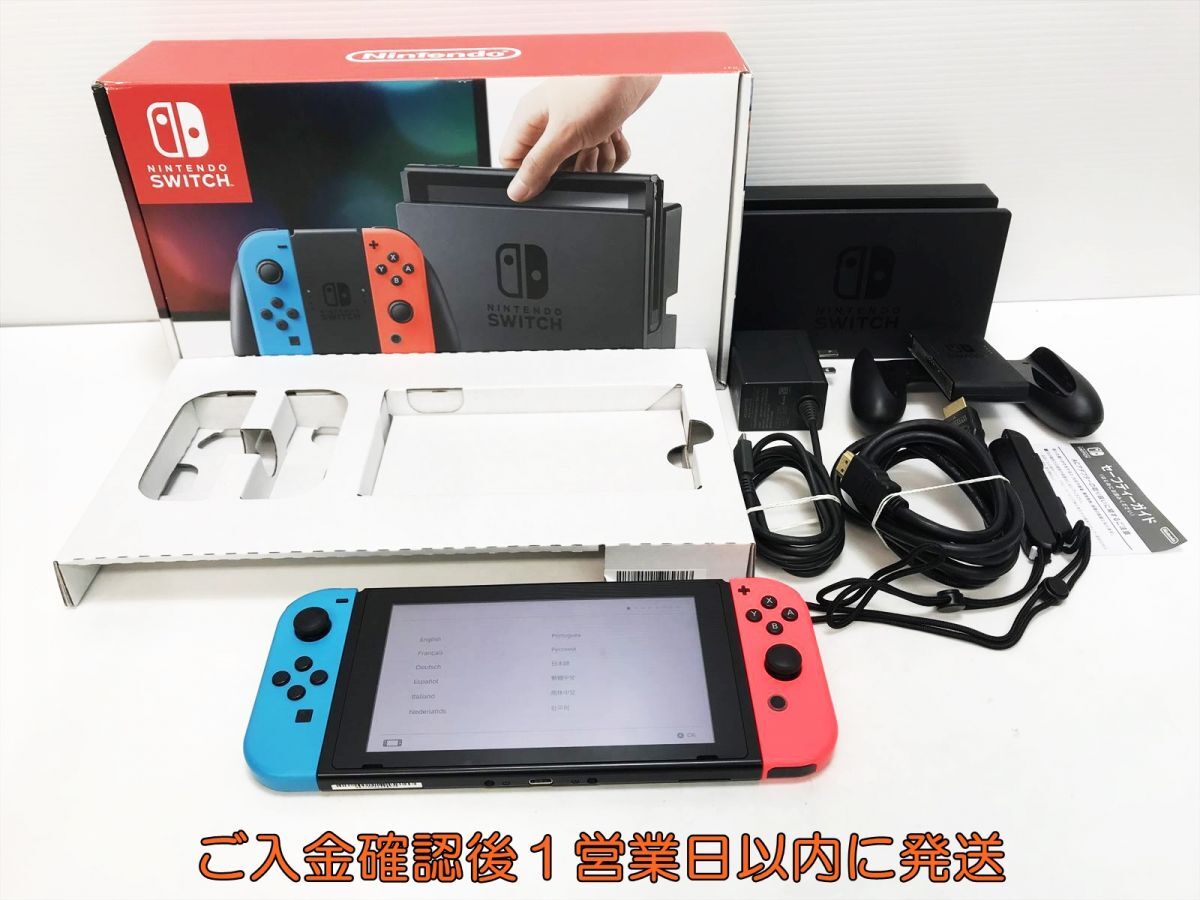 即購入可能　動作確認済み　初期化済みNintendo Switch 本体 2025年最新】Yahoo!オークション - ニンテンドースイッチ本体
