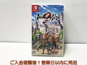 【1円】switch ロマンシング サガ2 リベンジオブザセブン ゲームソフト スイッチ Nintendo 1A0009-047ek/G1