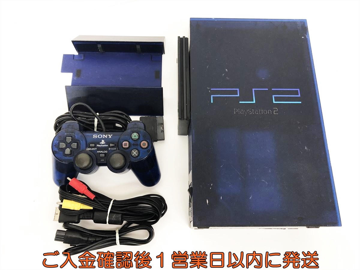 Yahoo!オークション - プレイステーション2(テレビゲーム|ゲーム