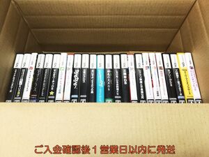 【1円】3DS/DS ソフト まとめ売り セット 未検品ジャンク ネプリーグ 戦闘中 緋色の欠片 等 F04-110yk/G4