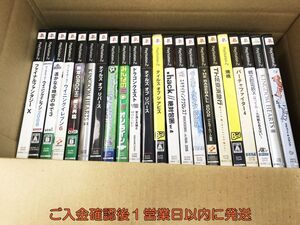 【1円】PS2 ソフト まとめ売り セット 未検品ジャンク エキサイティングプロレス7 遙かなる時空の中で3 等 プレステ2 F04-128yk/G4