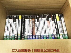 【1円】PSP ソフト まとめ売り セット 未検品ジャンク 討鬼伝 緋色の欠片 ファイナルファンタジー零式 等 F02-175yk/G4