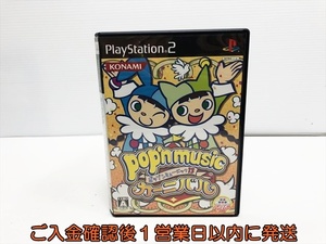 PS2 ポップンミュージック13 カーニバル ゲームソフト プレステ2 1A0103-135sy/G1