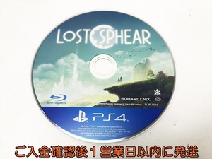 【1円】PS4 ロストスフィア ゲームソフト ケースなし プレステ4 1A0521-053kk/G1