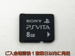 【1円】PSVITA PlayStation Vita 専用メモリーカード 8GB メモカ プレイステーション 1A0521-131kk/G1