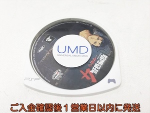 【1円】PSP 喧嘩番長4 ゲームソフト ケースなし 未検品 1A0412-009kk/G1