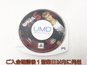 【1円】PSP 喧嘩番長5 ~漢の法則~ ゲームソフト ケースなし 未検品 1A0412-010kk/G1