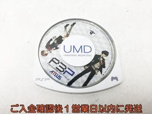 【1円】PSP ペルソナ3ポータブル ゲームソフト ケースなし 未検品 1A0412-034kk/G1