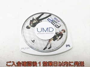 【1円】PSP ペルソナ3ポータブル ゲームソフト ケースなし 未検品 1A0412-035kk/G1