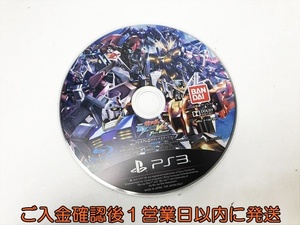 【1円】PS3 機動戦士ガンダム EXTREME VS. FULL BOOST プレミアムGサウンドエディション ソフト ケースなし 1A0402-004kk/G1