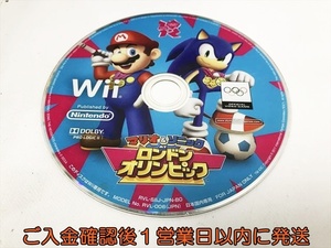 【1円】ニンテンドーWii マリオ&ソニック AT ロンドンオリンピック ゲームソフト ケースなし 未検品 1A0413-026kk/G1