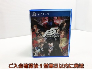 【1円】PS4 ペルソナ5 ゲームソフト プレステ4 1A0006-641sy/G1