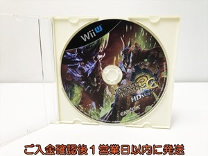 【1円】WiiU モンスターハンター3 (トライ) G HD Ver. ゲームソフト ケースなし ニンテンドーWiiU 未検品 1A0422-063kk/G1