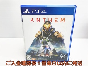【1円】PS4 Anthem(アンセム) ゲームソフト 1A0216-181sf/G1