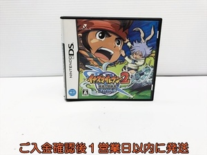 【1円】DS イナズマイレブン2~脅威の侵略者~ ブリザード ゲームソフト ニンテンドーDS 1A0203-270su/G1